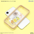 Japan Pokemon IIIIfit Plump Frame iPhone 17e / 16e Case - Pichu & Pikachu & Raichu - 2
