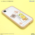 Japan Pokemon IIIIfit Plump Frame iPhone 17e / 16e Case - Pichu & Pikachu & Raichu - 4