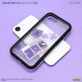 Japan Pokemon IIIIfit Plump Frame iPhone 17e / 16e Case - Gastly & Haunter & Gengar - 2
