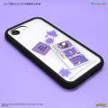 Japan Pokemon IIIIfit Plump Frame iPhone 17e / 16e Case - Gastly & Haunter & Gengar - 4