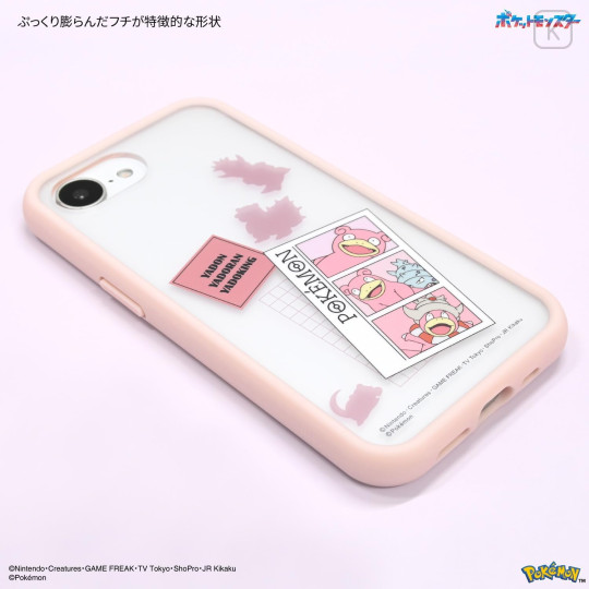 Japan Pokemon IIIIfit Plump Frame iPhone 17e / 16e Case - Slowpoke & Slowbro & Slowking - 4