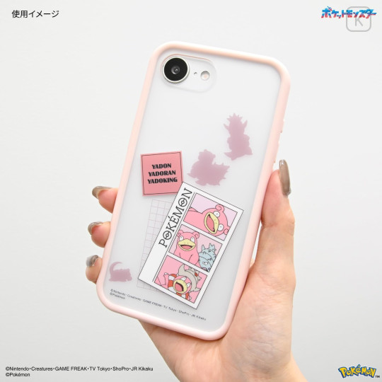 Japan Pokemon IIIIfit Plump Frame iPhone 17e / 16e Case - Slowpoke & Slowbro & Slowking - 5