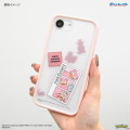 Japan Pokemon IIIIfit Plump Frame iPhone 17e / 16e Case - Slowpoke & Slowbro & Slowking - 5