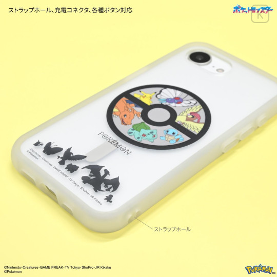 Japan Pokemon IIIIfit Plump Frame iPhone 17e / 16e Case with MagSafe - Clear - 3