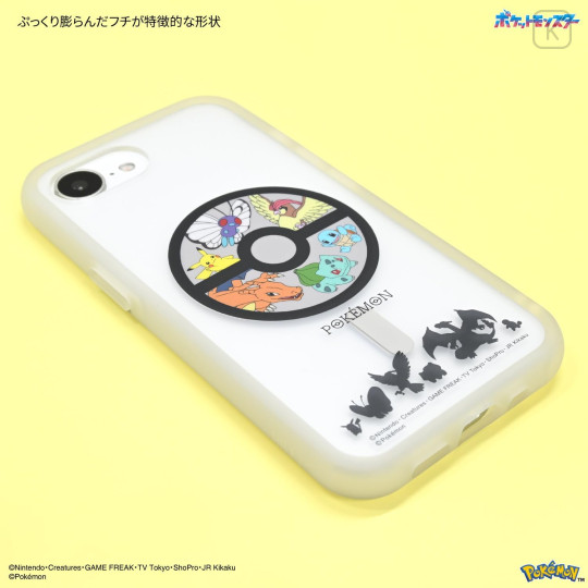Japan Pokemon IIIIfit Plump Frame iPhone 17e / 16e Case with MagSafe - Clear - 4