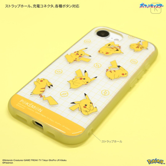 Japan Pokemon IIIIfit Clear iPhone 16e / 17e Case - Pikachu - 3