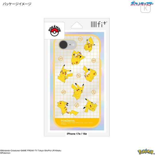 Japan Pokemon IIIIfit Clear iPhone 16e / 17e Case - Pikachu - 6