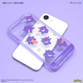 Japan Pokemon IIIIfit Clear iPhone 16e / 17e Case - Gengar - 2