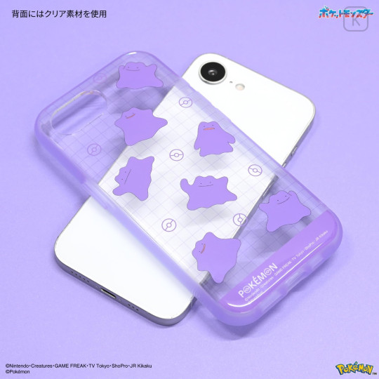 Japan Pokemon IIIIfit Clear iPhone 16e / 17e Case - Ditto - 2