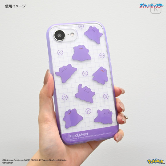 Japan Pokemon IIIIfit Clear iPhone 16e / 17e Case - Ditto - 4