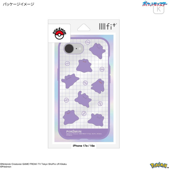 Japan Pokemon IIIIfit Clear iPhone 16e / 17e Case - Ditto - 6