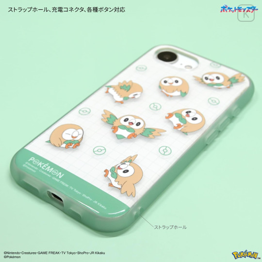 Japan Pokemon IIIIfit Clear iPhone 16e / 17e Case - Rowlet - 3
