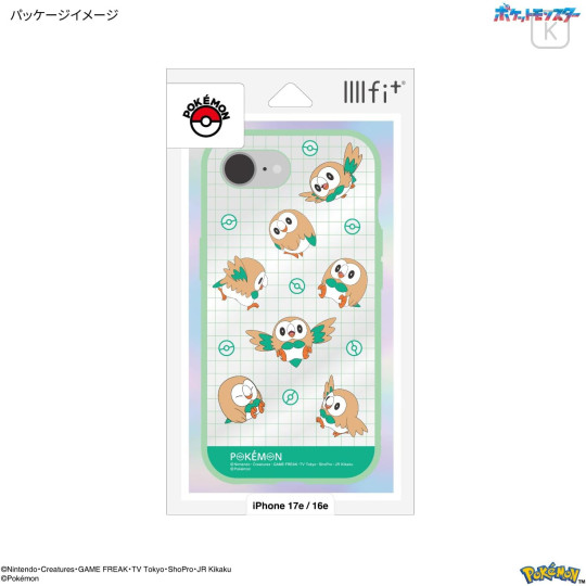 Japan Pokemon IIIIfit Clear iPhone 16e / 17e Case - Rowlet - 6