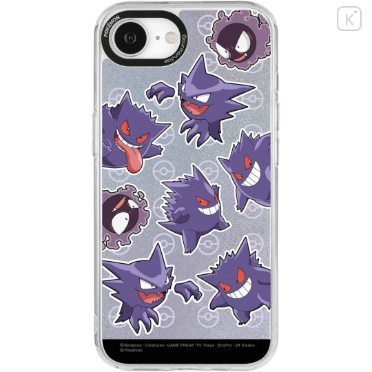 Japan Pokemon Camera Frame iPhone 17e / 16e Case - Gengar : Purple - 1