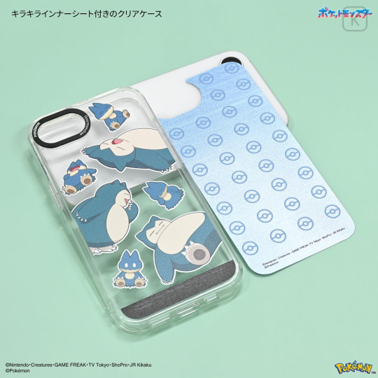 Japan Pokemon Camera Frame iPhone 17e / 16e Case - Snorlax : Green - 3