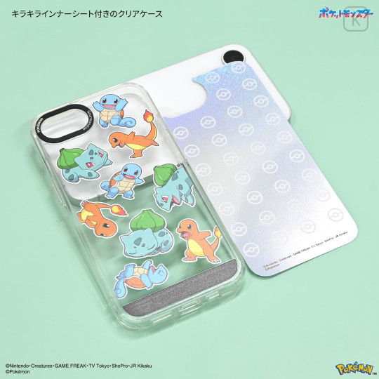 Japan Pokemon Camera Frame iPhone 17e / 16e Case - Bulbasaur & Charmander & Squirtle : White - 3