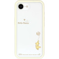 Japan Disney IIIIfit Plump Frame iPhone 17e / 16e Case - Pooh - 1