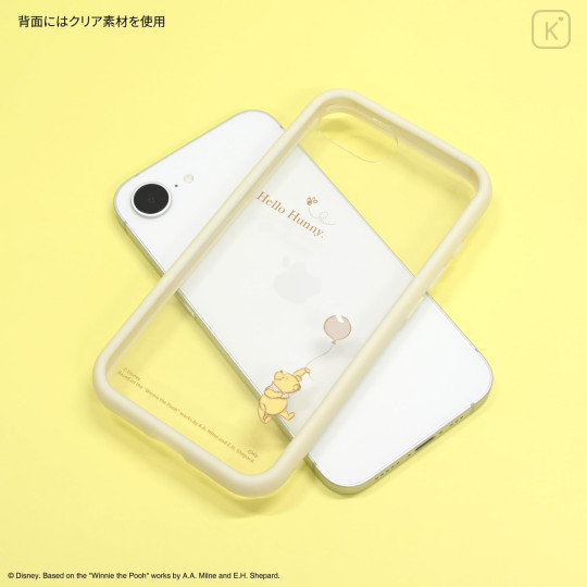 Japan Disney IIIIfit Plump Frame iPhone 17e / 16e Case - Pooh - 2