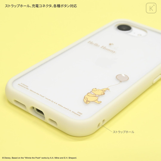 Japan Disney IIIIfit Plump Frame iPhone 17e / 16e Case - Pooh - 3