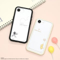 Japan Disney IIIIfit Plump Frame iPhone 17e / 16e Case - Pooh - 6