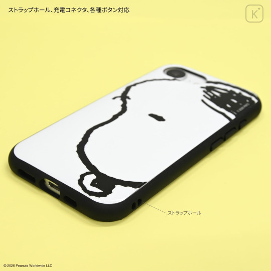 Japan Peanuts IIIIfit iPhone 17e / 16e Case - Snoopy - 3