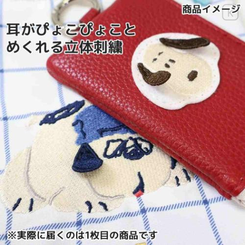 Japan Peanuts Glasses Case - Snoopy : Joe Cool Embroidery Deep Green - 4