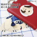 Japan Peanuts Embroidery Cosmetic Pouch - Snoopy : Wine Red - 4