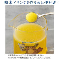 Japan San-X Glass Measuring Cup - Rilakkuma : Rilakkuma Lab - 4