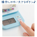 Japan San-X Digital Scale - Rilakkuma : Rilakkuma Lab - 3