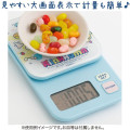 Japan San-X Digital Scale - Rilakkuma : Rilakkuma Lab - 4