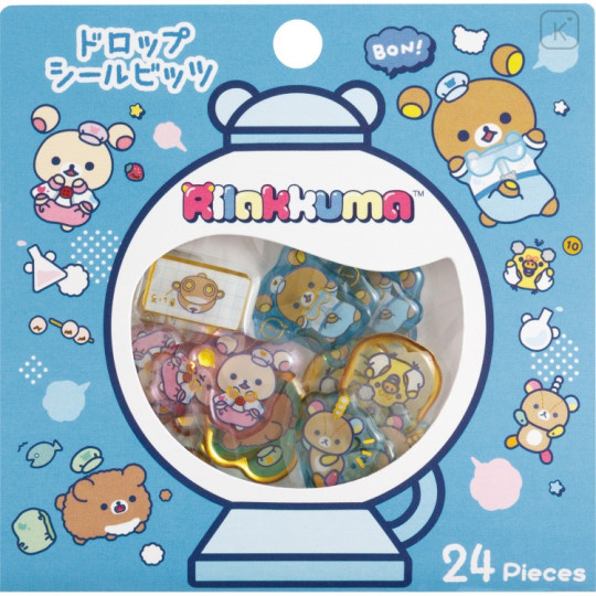 Japan San-X Original Drop Seal Bits - Rilakkuma : Rilakkuma Lab Secret Research Puffy Gold Foil Stamping - 1