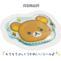 Japan San-X Original Drop Seal Bits - Rilakkuma : Rilakkuma Lab Secret Research Puffy Gold Foil Stamping - 3