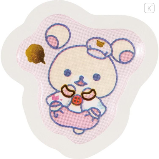 Japan San-X Drop Seal Bits - Rilakkuma : Rilakkuma Lab Secret Research Puffy Gold Foil Stamping - 5