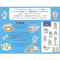 Japan San-X Original A4 Clear Holder - Rilakkuma : Rilakkuma Lab Plastic Model Style - 2