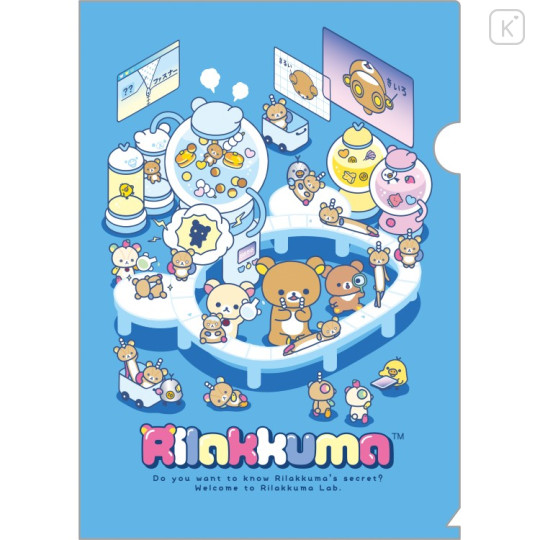 Japan San-X A4 Clear Holder - Rilakkuma : Rilakkuma Lab Research Institute - 1