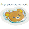 Japan San-X Original Drop Seal Bits - Rilakkuma : Rilakkuma Lab Plastic Model Puffy Gold Foil Stamping - 3