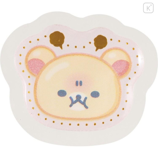 Japan San-X Original Drop Seal Bits - Rilakkuma : Rilakkuma Lab Plastic Model Puffy Gold Foil Stamping - 5
