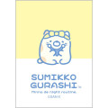 Japan San-X Smartphone Sticker - Sumikko Gurashi : Everyone's Night Routine Neko - 1