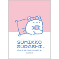 Japan San-X Smartphone Sticker - Sumikko Gurashi : Everyone's Night Routine Shirokuma - 1