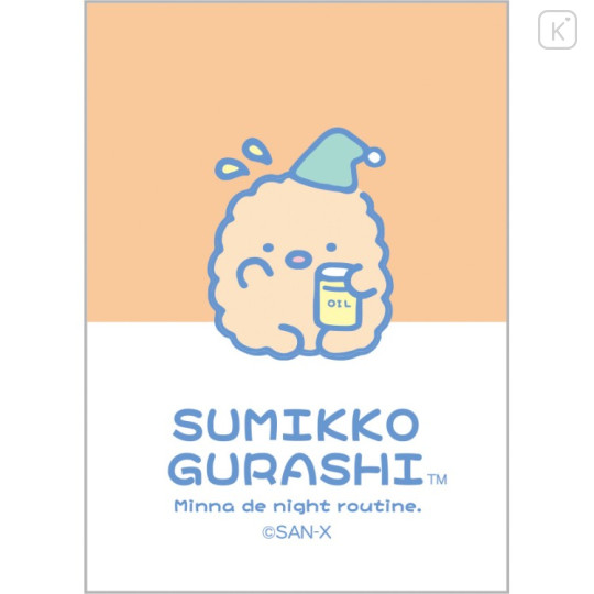 Japan San-X Smartphone Sticker - Sumikko Gurashi : Everyone's Night Routine Tonkatsu - 1