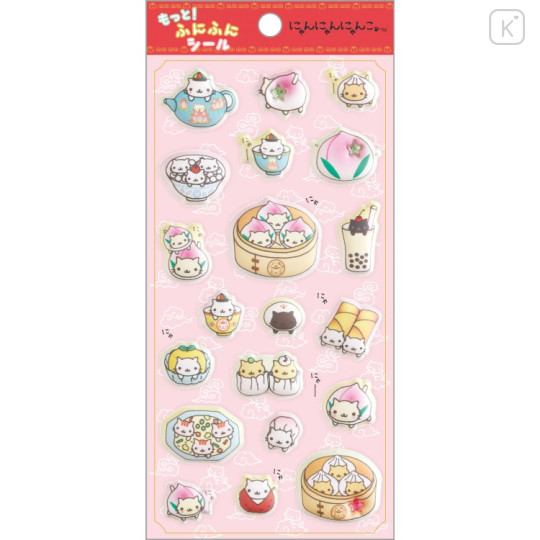 Japan San-X Original Squishy Sticker - Nyan Nyan Nyanko : Universe San-X Town More! - 1