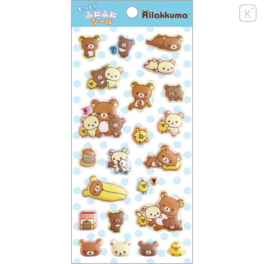 Japan San-X Original Squishy Sticker - Rilakkuma : Universe San-X Town More! - 1
