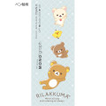 Japan San-X Mono Graph Shaker Mechanical Pencil - Rilakkuma : Lazy Relaxing As Always - 3