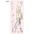 Japan San-X Mono Graph Shaker Mechanical Pencil - Sumikko Gurashi : Angel and Devil's Tails - 3