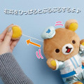 Japan San-X Collectible Plush Toy - Rilakkuma : Rilakkuma Lab - 4