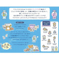 Japan San-X Collectible Plush Toy - Rilakkuma : Rilakkuma Lab - 5
