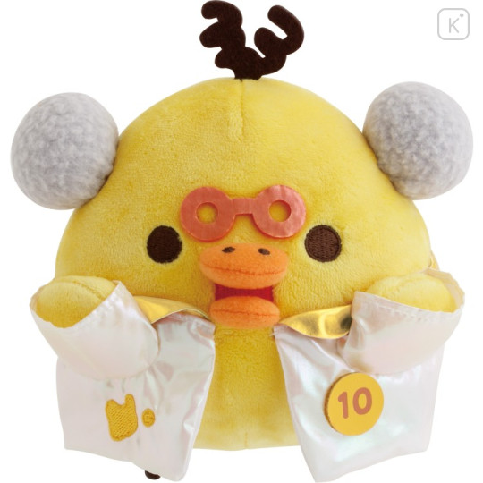 Japan San-X Collectible Plush Toy - Kiiroitori : Rilakkuma Lab - 1