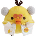 Japan San-X Collectible Plush Toy - Kiiroitori : Rilakkuma Lab - 1