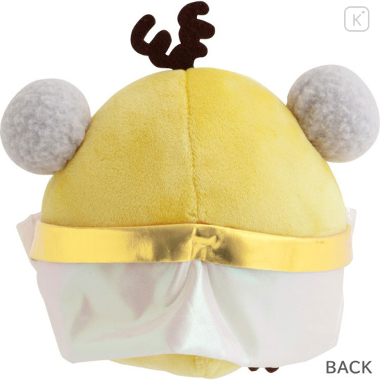 Japan San-X Collectible Plush Toy - Kiiroitori : Rilakkuma Lab - 2