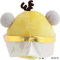 Japan San-X Collectible Plush Toy - Kiiroitori : Rilakkuma Lab - 2